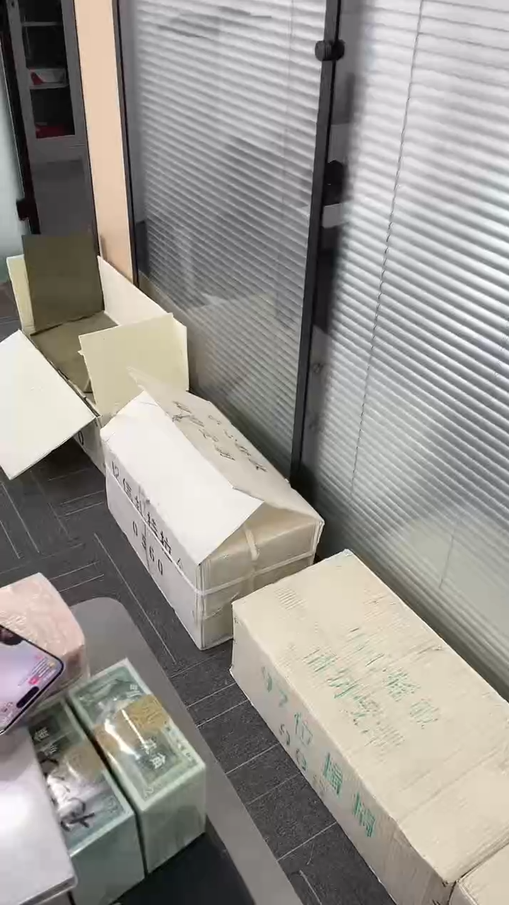 整捆千张连号 05无347老虎8