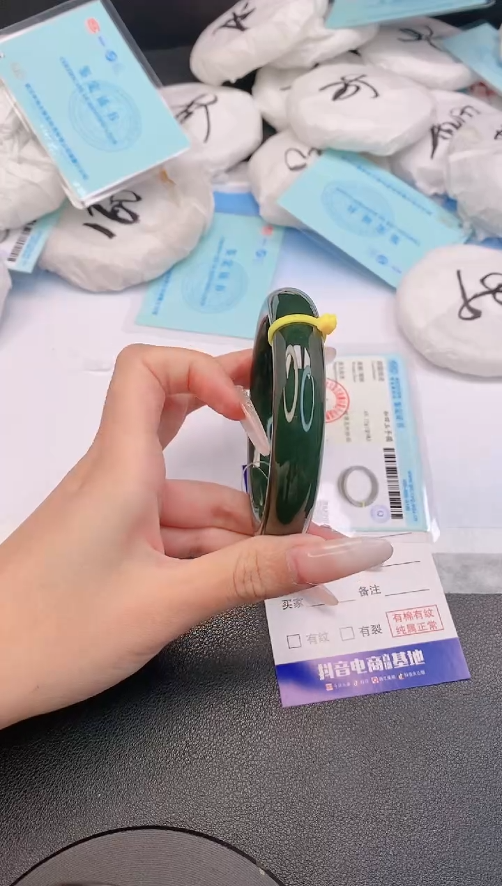 和田玉手镯未镶嵌28L170-62