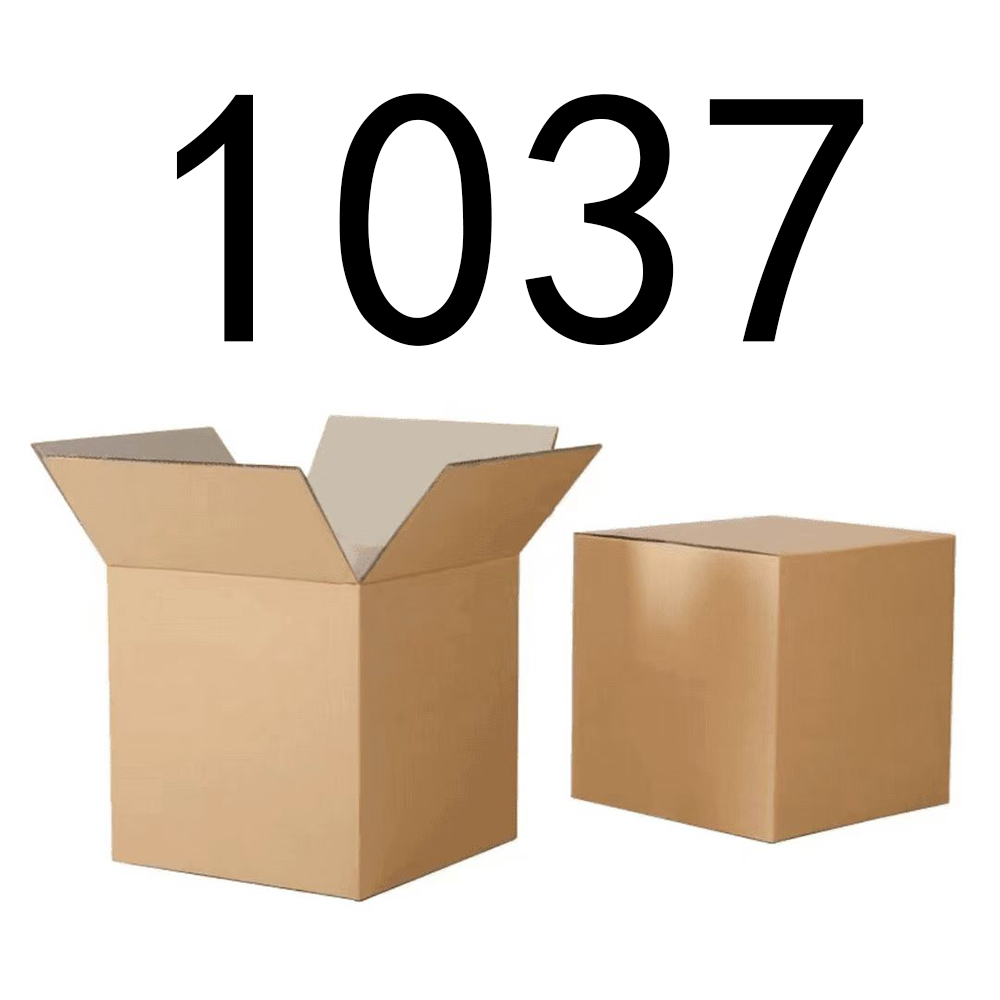 【按主播讲解拍】1037 编号纸箱家具收纳 智能家居家用