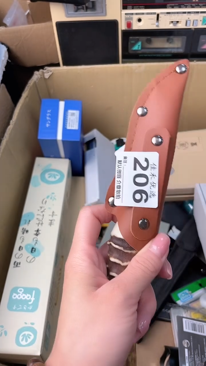 用****2瓷器瓷器瓷器瓷器