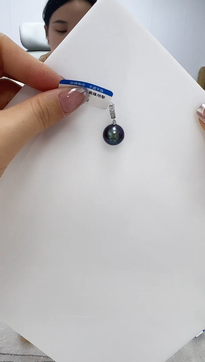 【闪购商品】淡水珍珠DA银S925镶嵌吊坠 12 B682