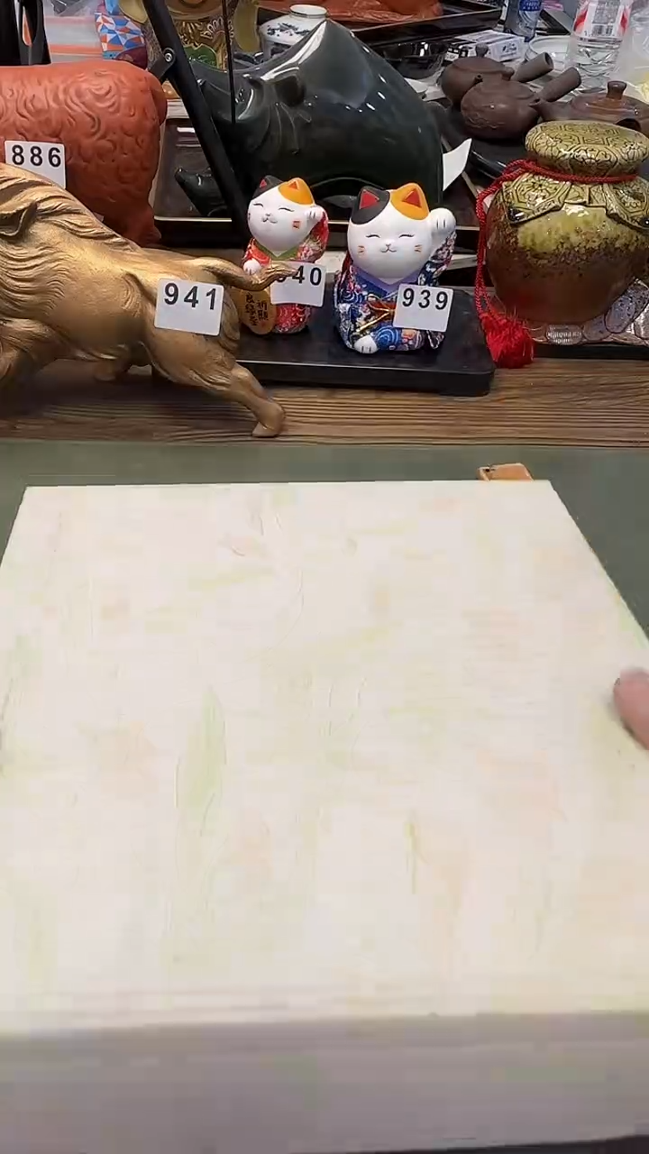 艺*945树脂碗····