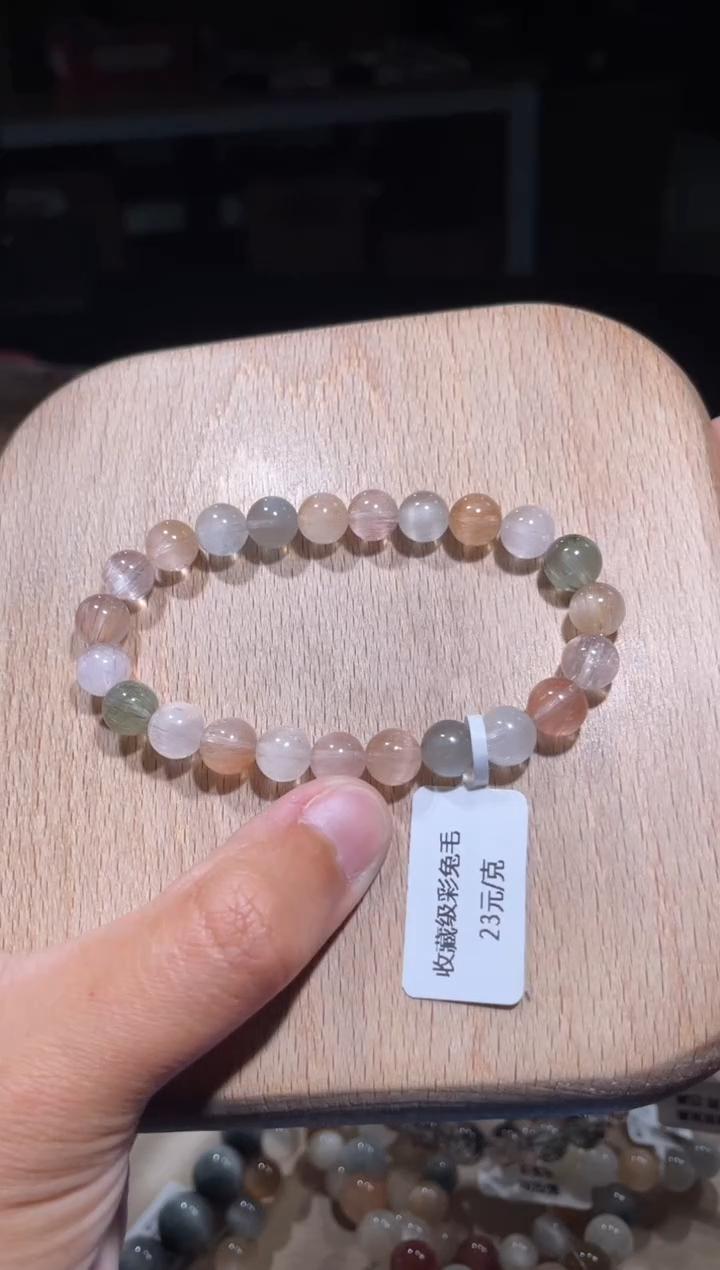 【闪购商品】水晶手链未镶嵌115号多样性发货一Y 8+