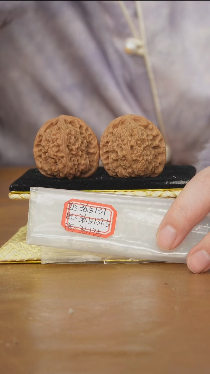 把件文玩核桃赵喜满南将石