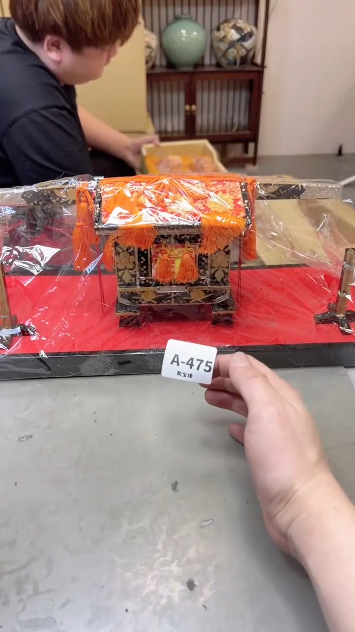 【闪购商品】瓷片475聚宝缘海淘精选