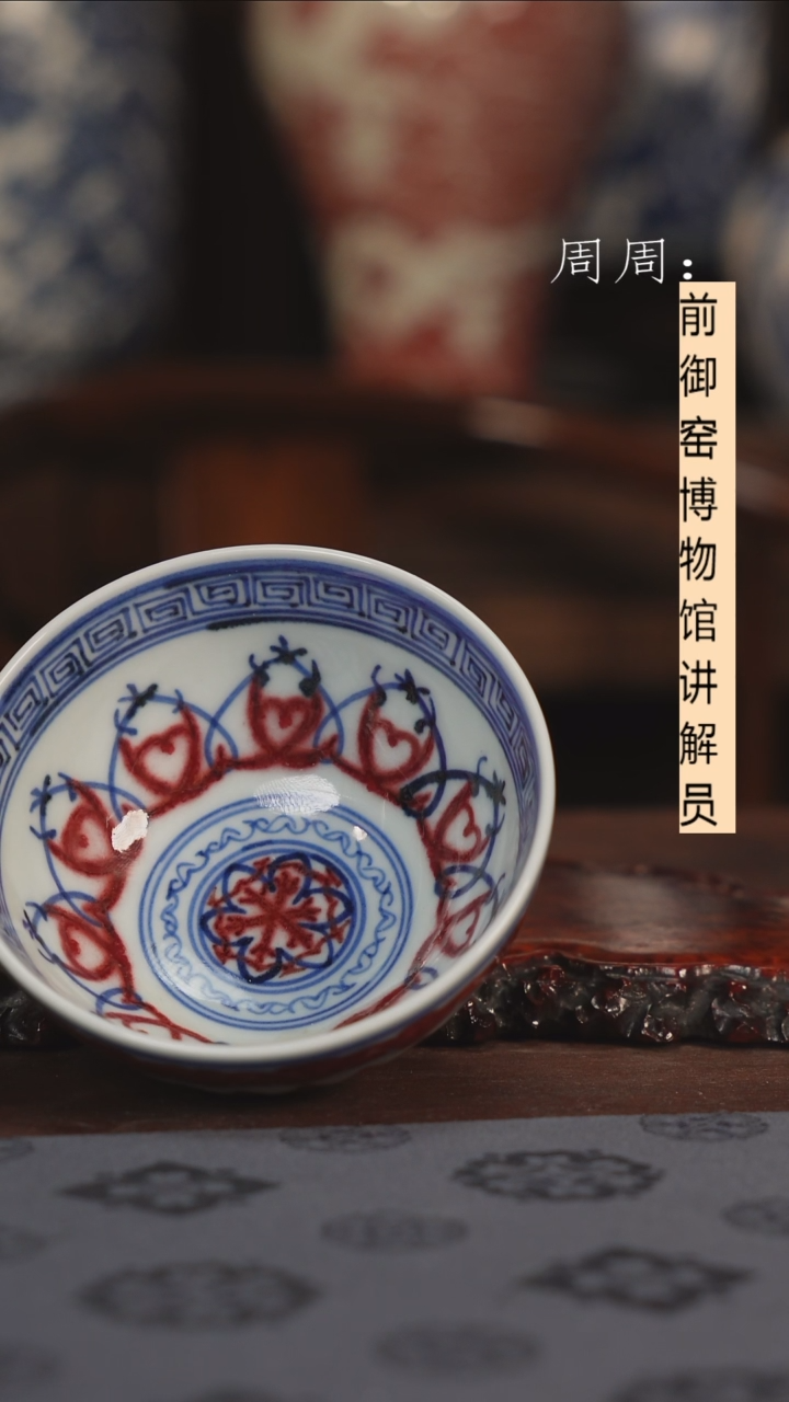 【闪购商品】杯11111111111111111111