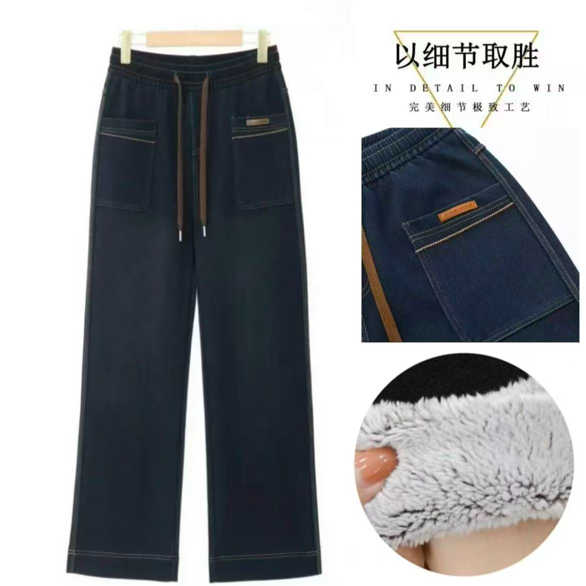 【金标正品后妈裤】冬季新品大口袋 直筒高腰显瘦宽松弹力软牛仔裤