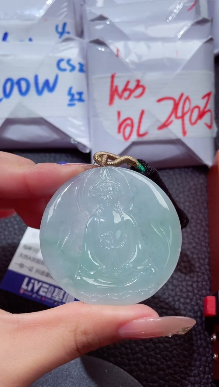 颈饰未镶嵌翡翠212