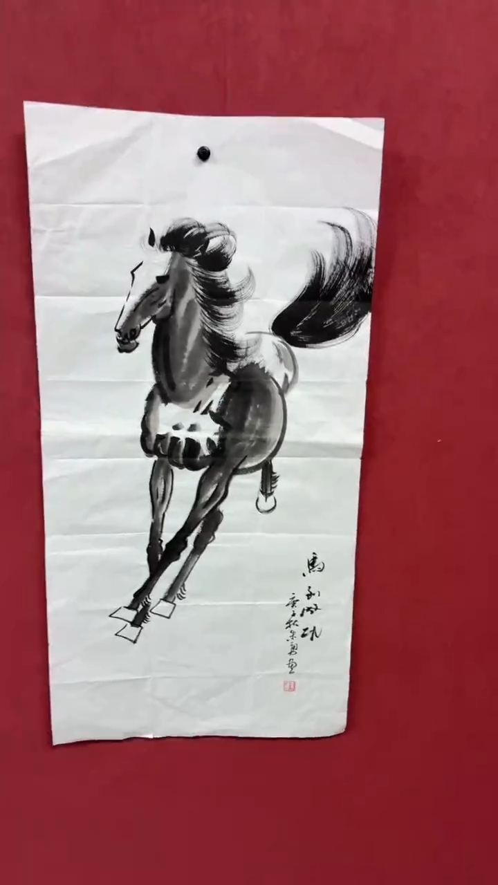S宇悠甄选坊高端精品