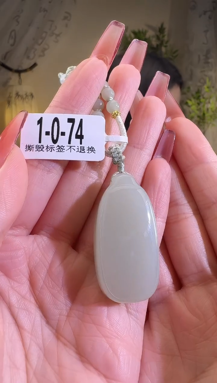 【闪购商品】和田玉颈饰未镶嵌1-0-74