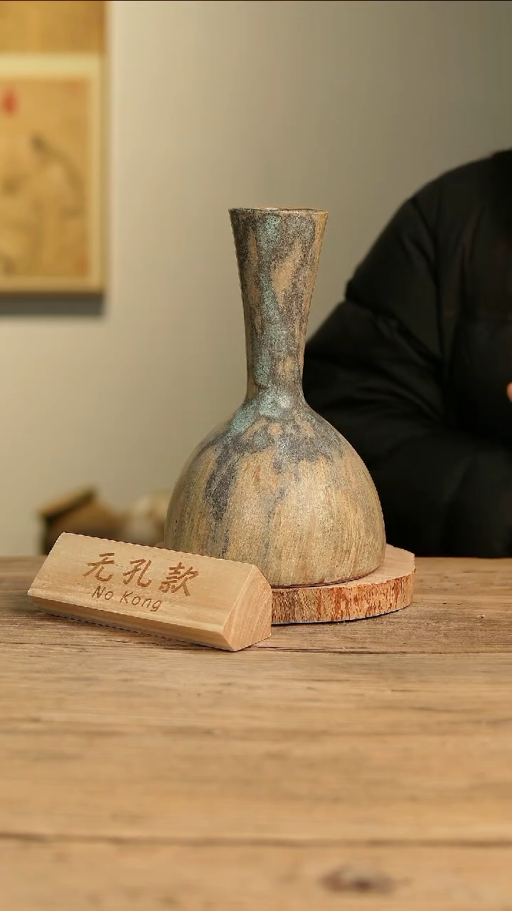 【闪购商品】摆件20-619高27口6误差2无孔