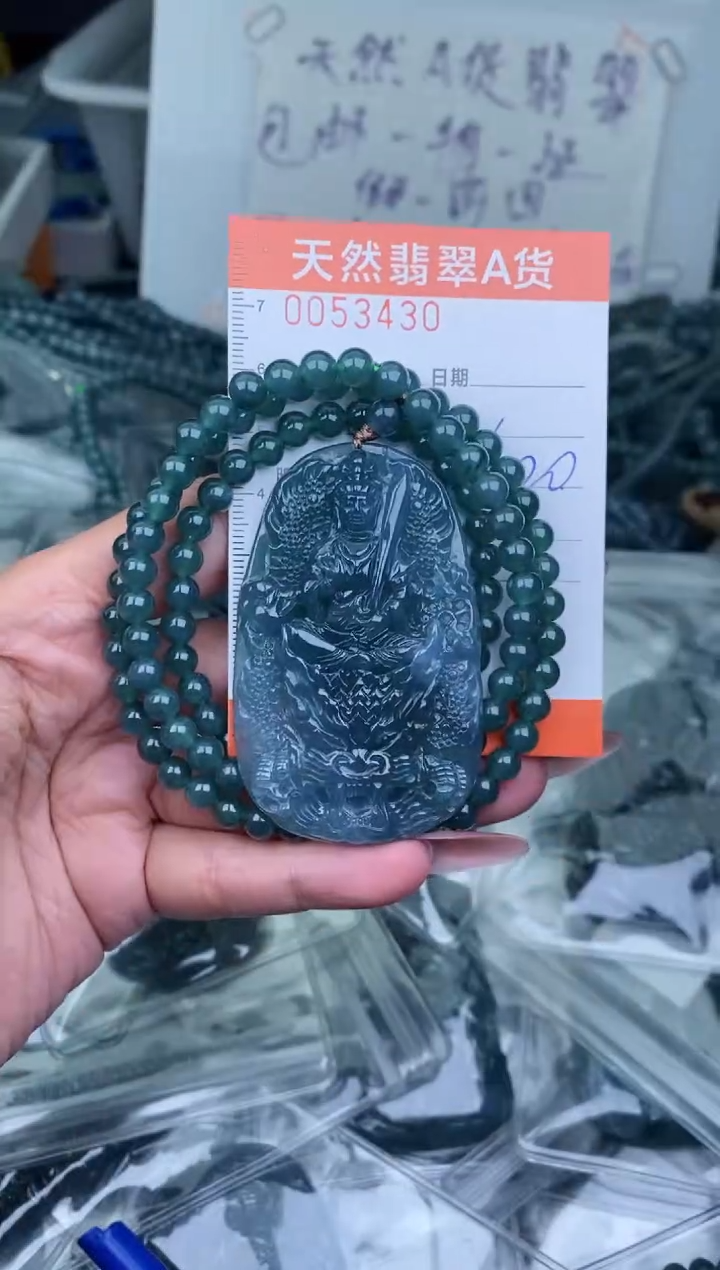 【闪购商品】翡翠颈饰未镶嵌················