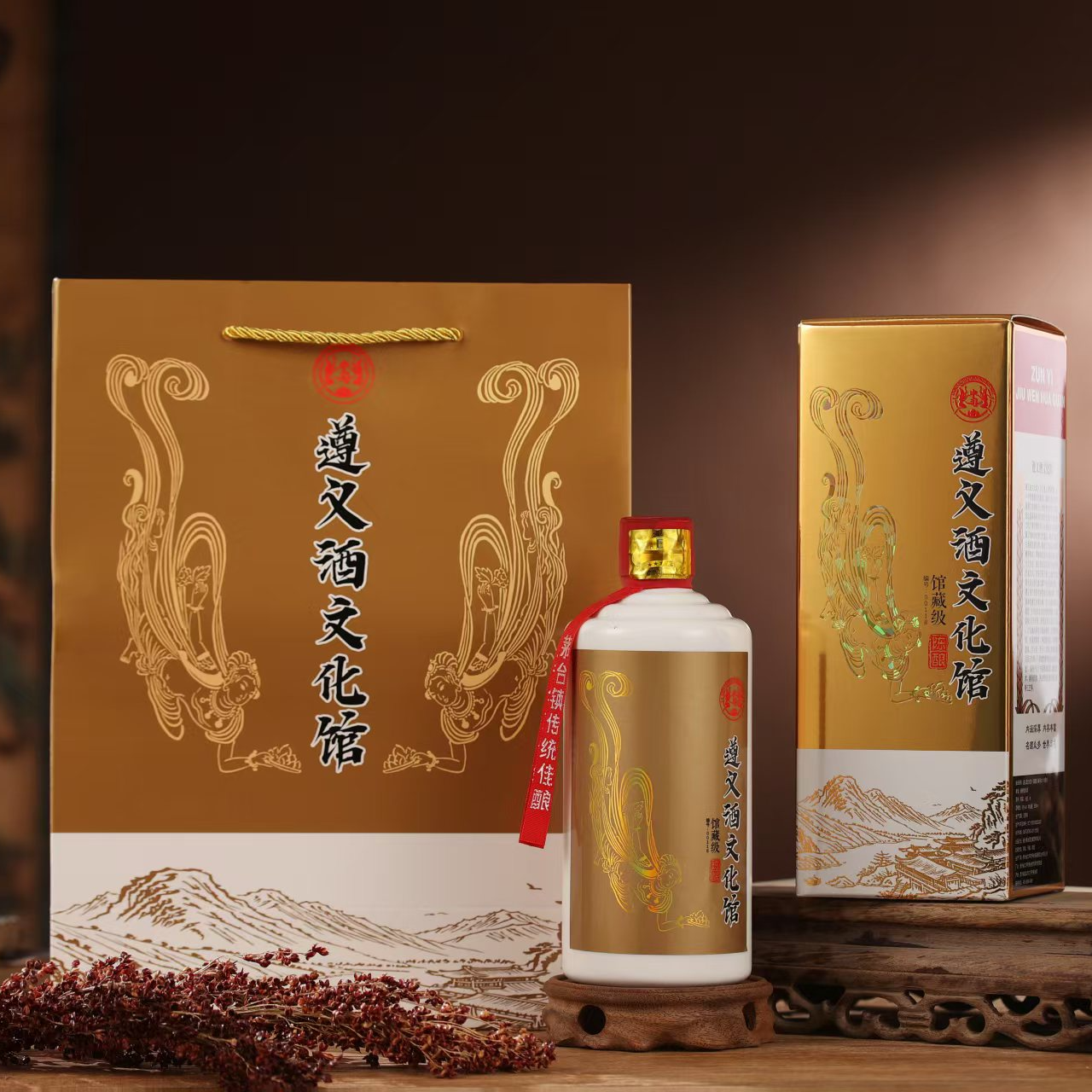 涛台遵义酒文化馆馆藏级酱香型白酒53%Vol500ml