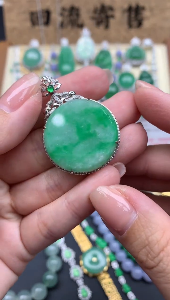 【闪购商品】翡翠颈饰18K金镶嵌239-中国好珍宝