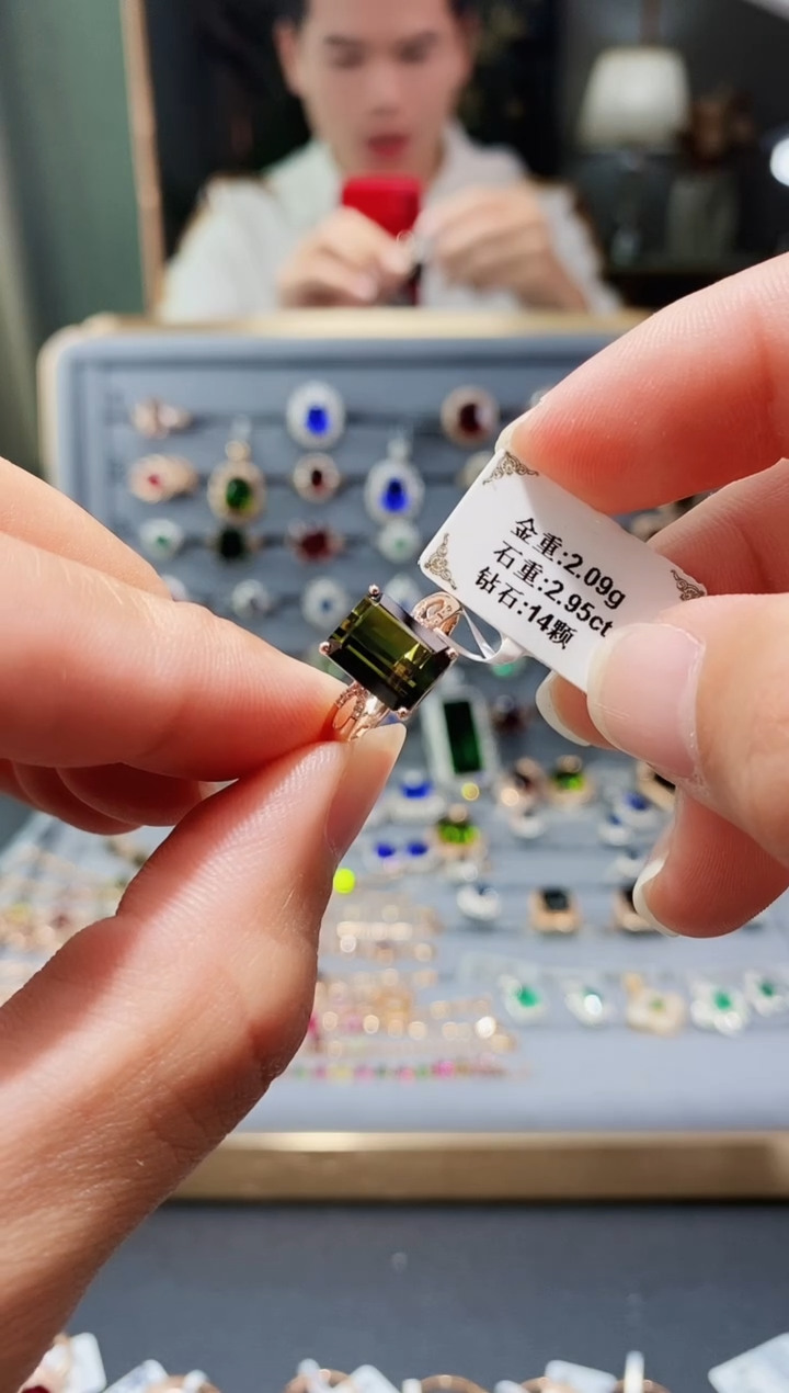 【闪购商品】碧玺戒指18K金镶嵌2.95.