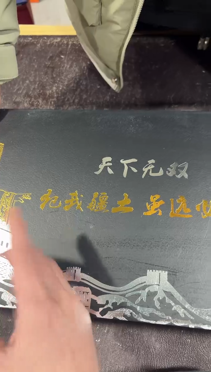 【闪购商品】闪购链接专属链接