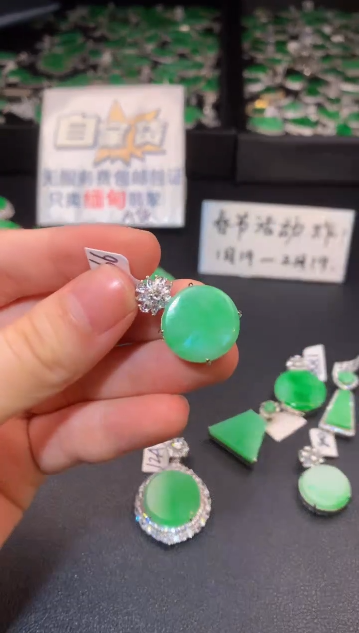 【闪购商品】翡翠颈饰银S925镶嵌翡翠