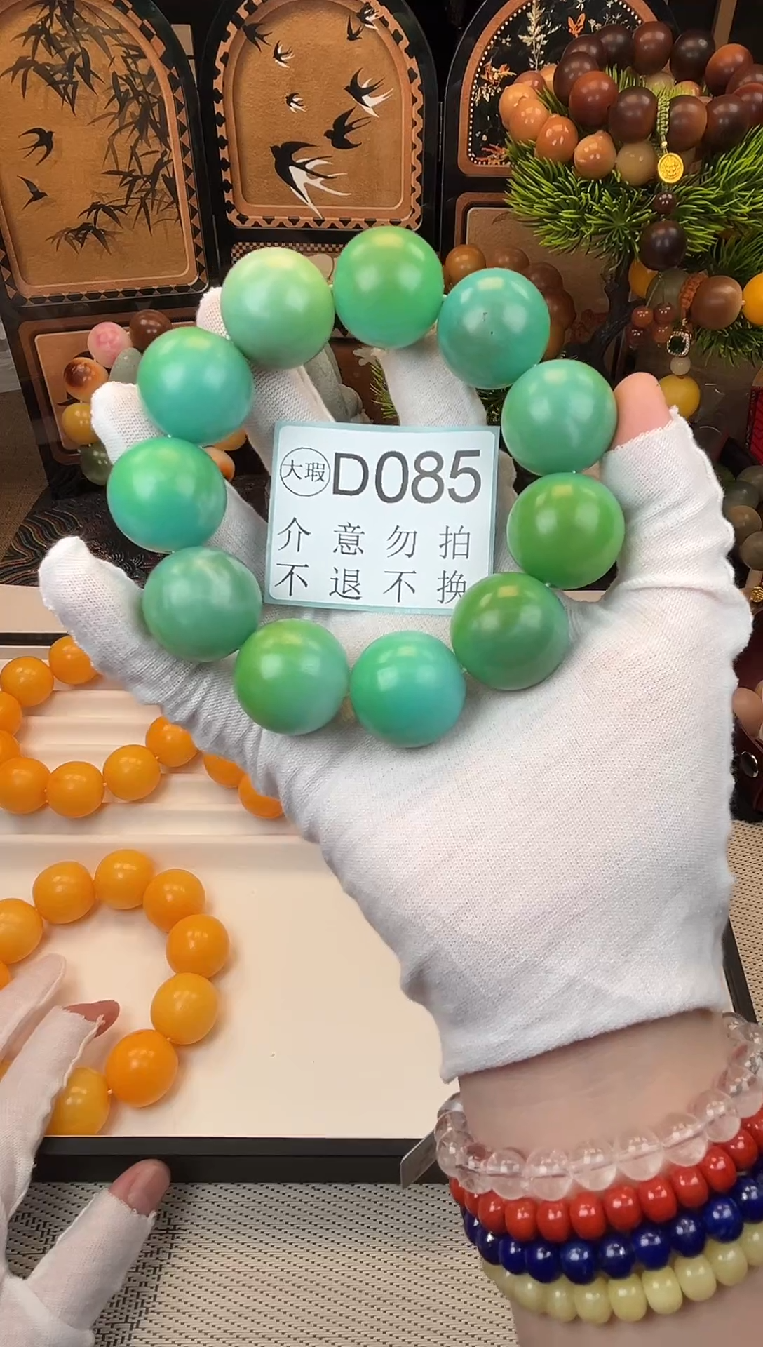 菩提根/象牙果吊坠24大瑕D085