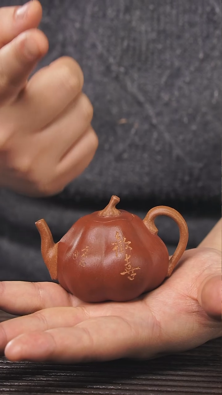 【闪购商品】紫砂茶壶100cc顾氏手工紫砂