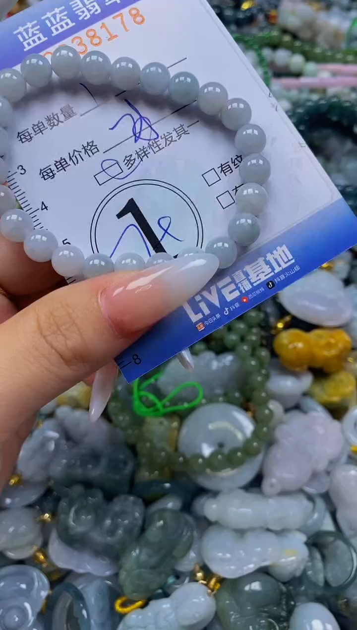 颈饰未镶嵌翡翠闪购0338178