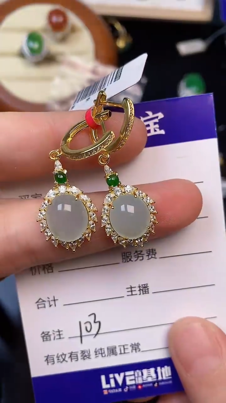 银S925镶嵌戒指翡翠1030
