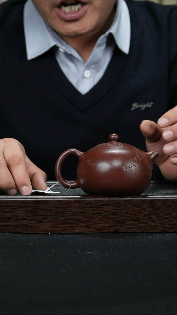 【闪购商品】紫砂茶壶宜兴紫砂壶250cc3267