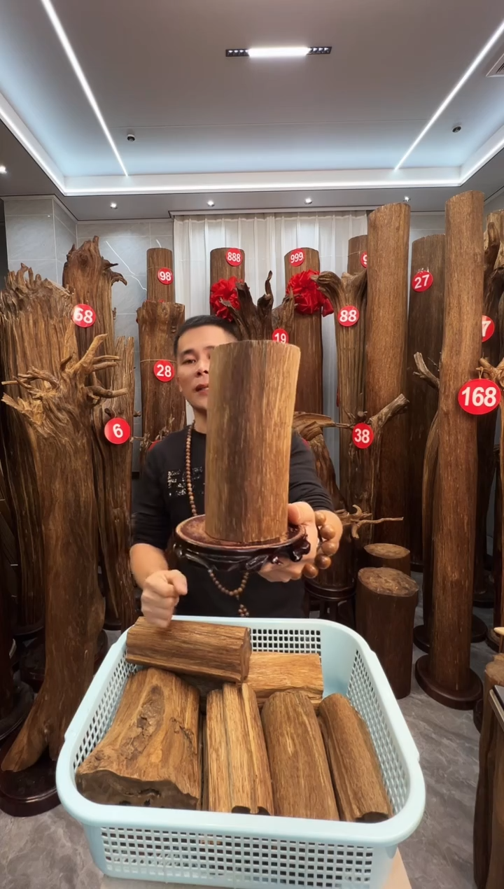 沉香沉香碎屑沉香原料