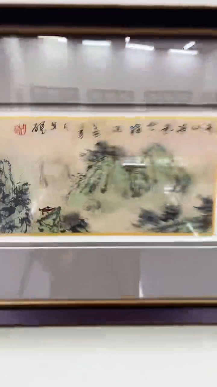 国画戈老师绘画作品 带荣宝斋宁波证书 