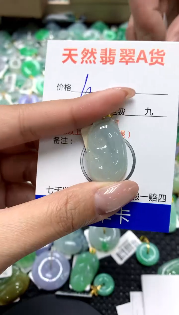 【闪购商品】翡翠颈饰18K金镶嵌111111111