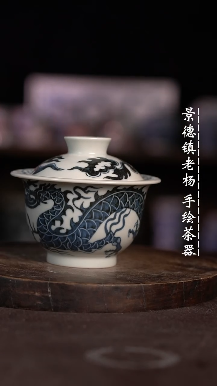 【闪购商品】微瑕福利微瑕福利130