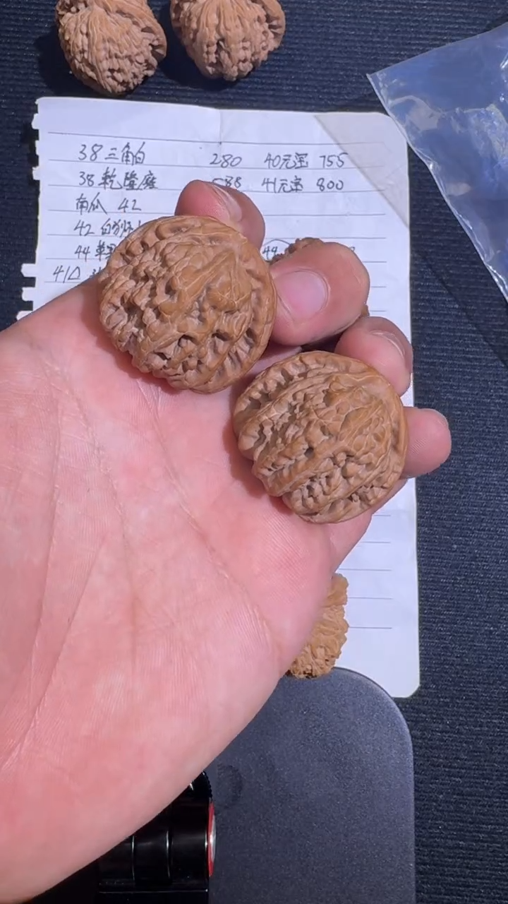 木质类三角白狮子38