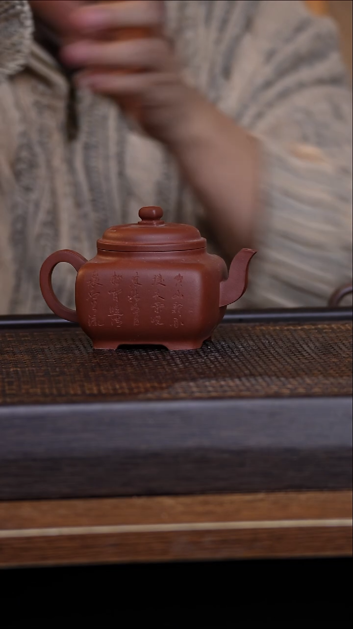 茶壶紫砂宜兴手工原矿紫砂壶001