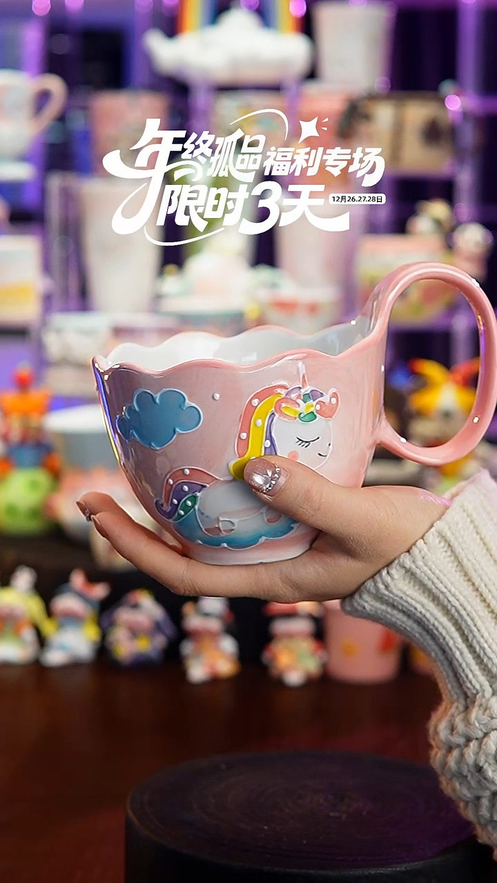 杯子瓷A130景德镇手工手绘杯子摆件