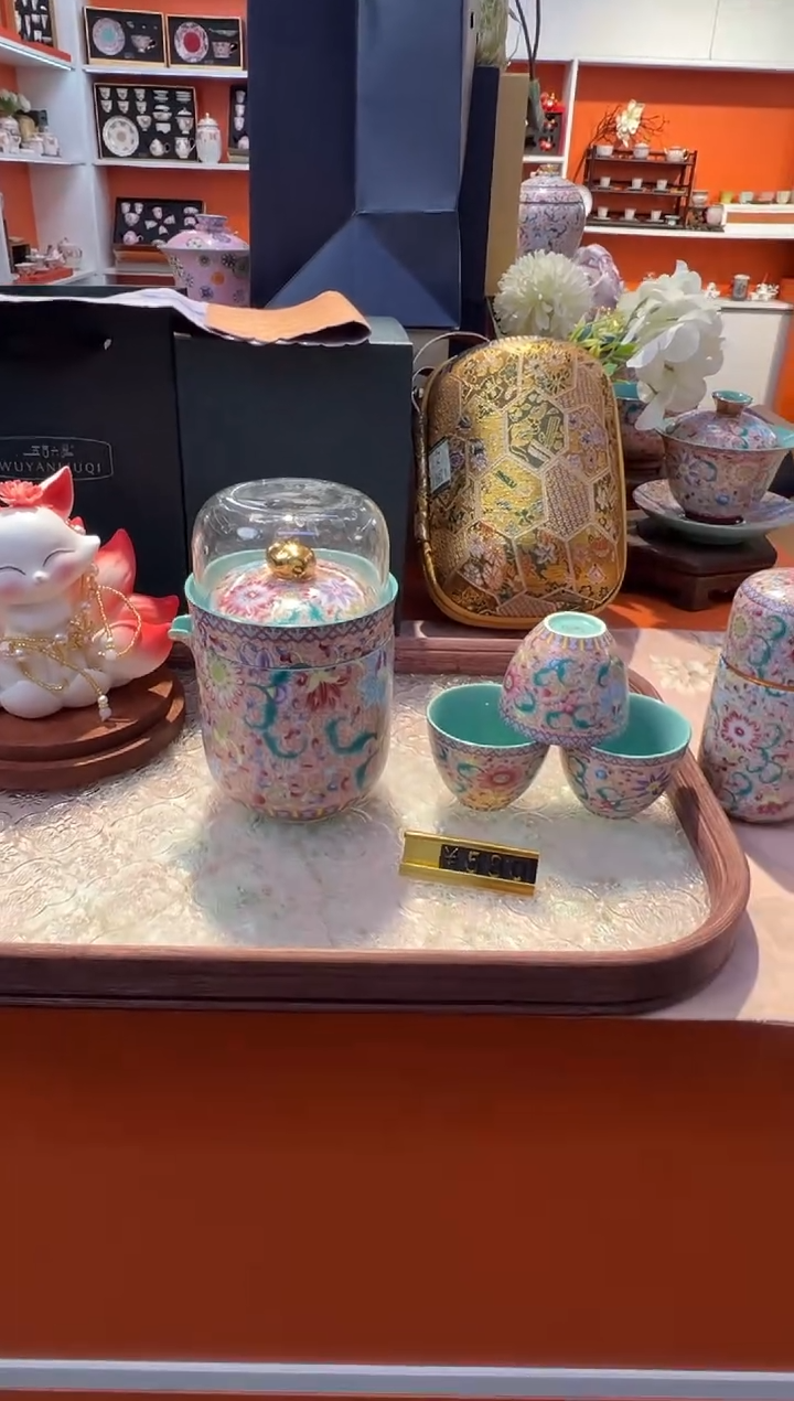 瓷片乔悦闪购链接