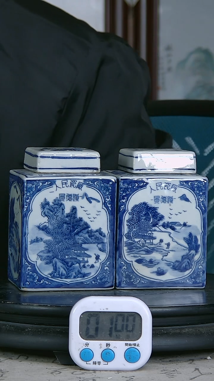 陶西*坡青花精绘山水图罐一对