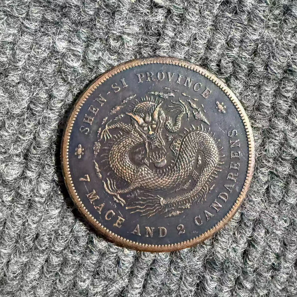 16【沧海居】精选手工复制仿古铜银复古纪念工艺摆件