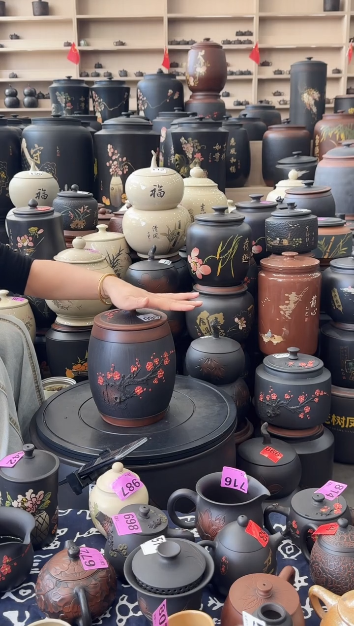 罐瑕疵茶叶罐  高柱红梅  060