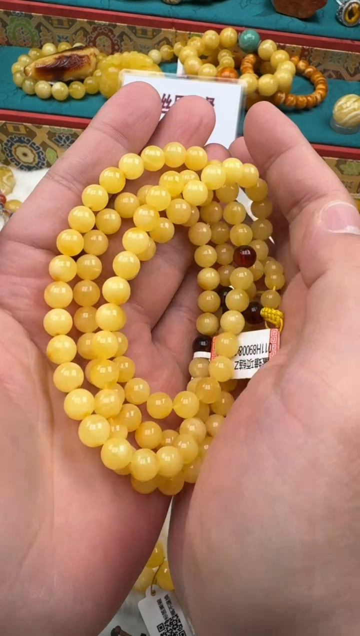 琥珀未镶嵌珠宝奇石8+多圈108项链35克HZ315