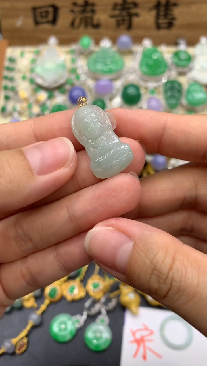 【闪购商品】翡翠颈饰18K金镶嵌241-中国好珍宝