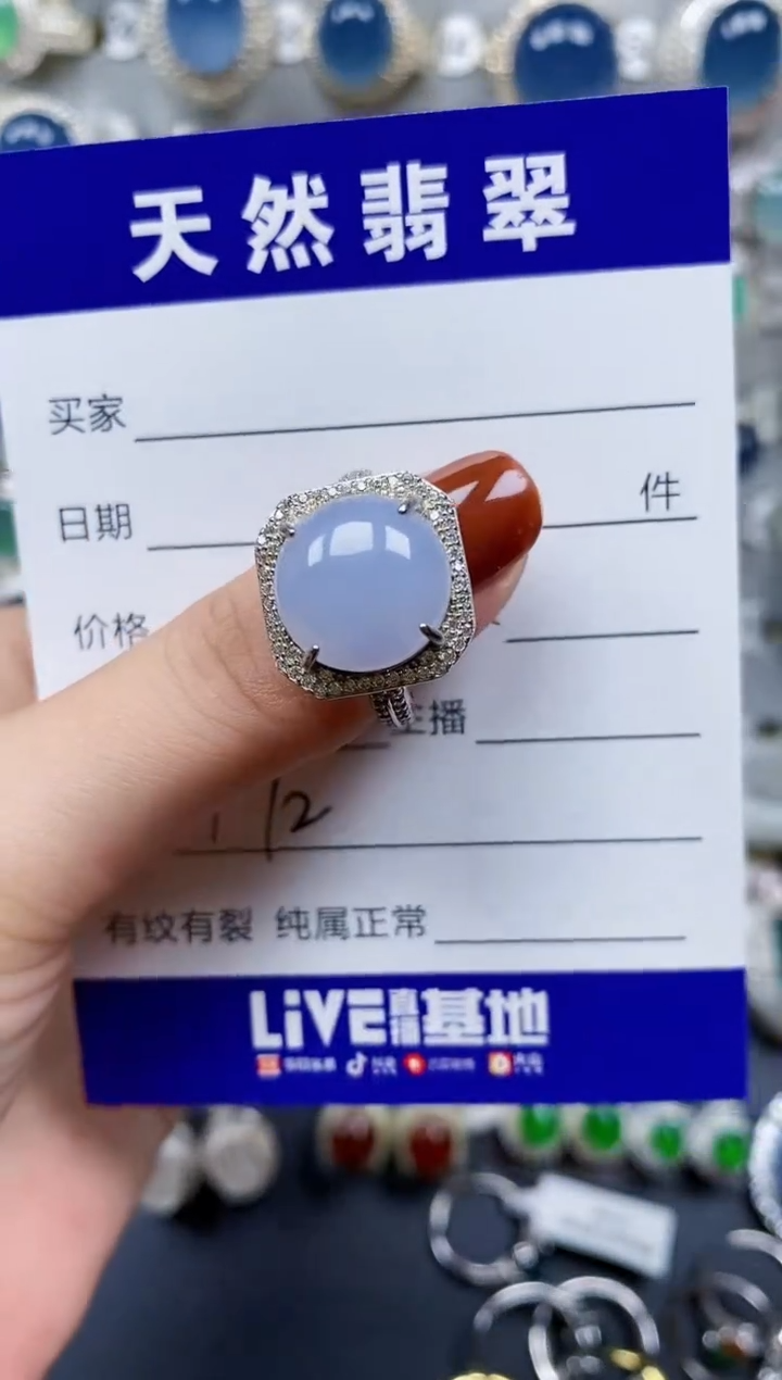 翡翠戒指银S925镶嵌172