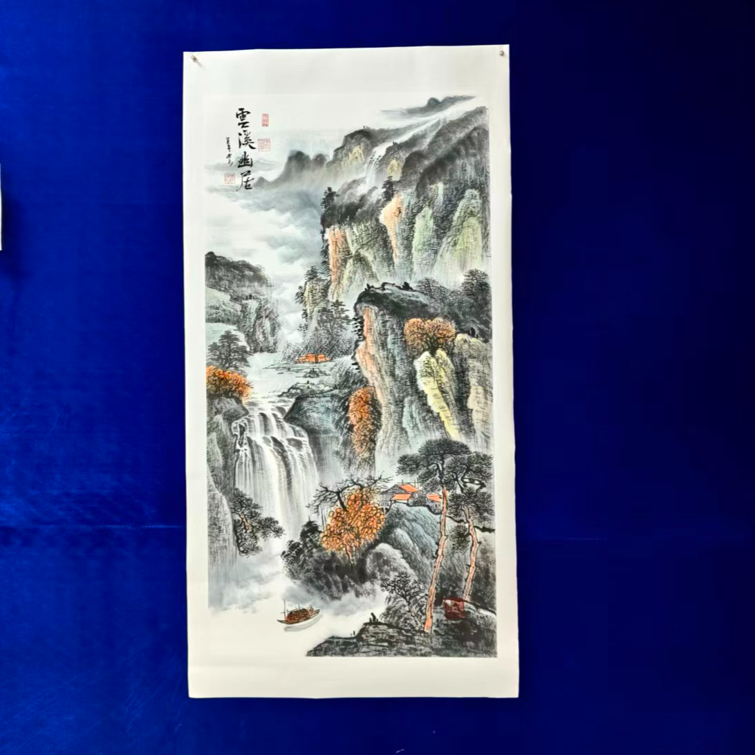 云溪幽居李禾手绘作品画芯尺寸138*70