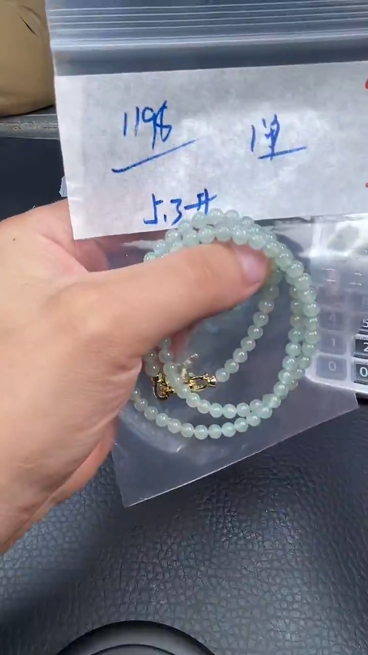 未镶嵌定制翡翠014毛货需精细抛光多样性发一件珠串