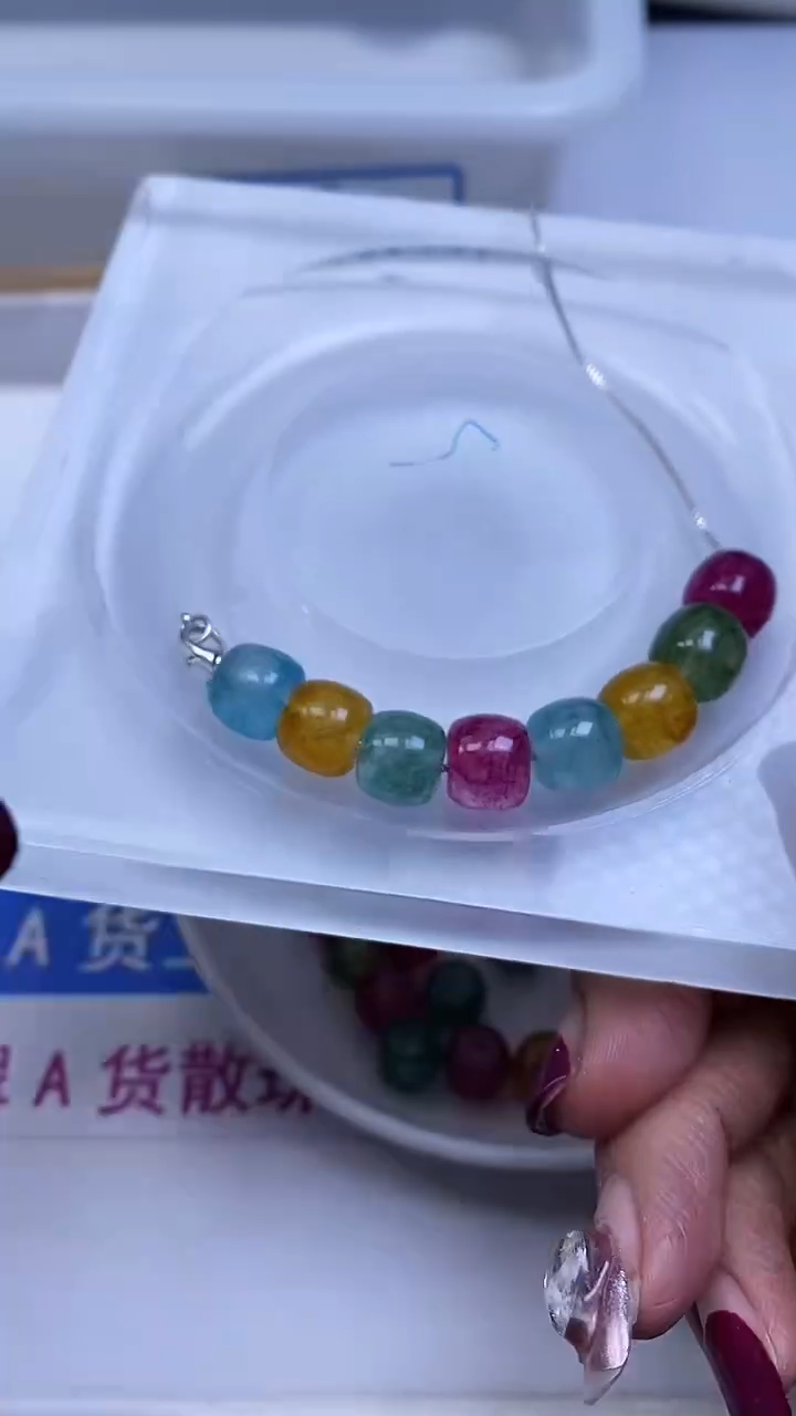 未镶嵌散珠碧玺C714 彩虹碧玺老型9*10mm10个14.8元