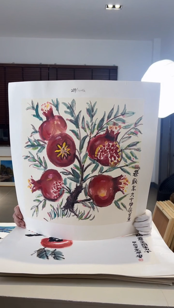 【闪购商品】版画耿玉琨限量作品亲签盖章版画S