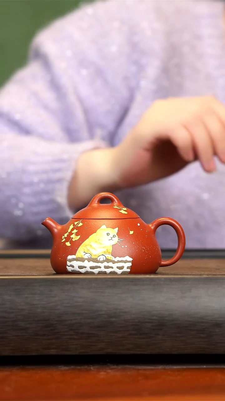 【闪购商品】紫砂茶壶念一紫砂  朱泥乳瓢