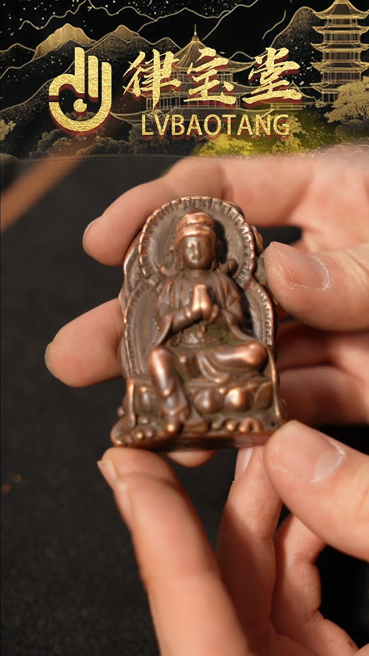 淡*藏式观自在造像摆件001751