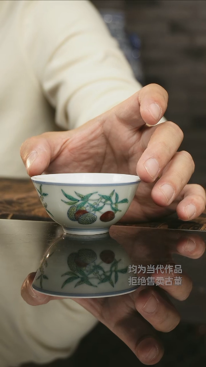 杯子瓷景德镇高端陶瓷茶器