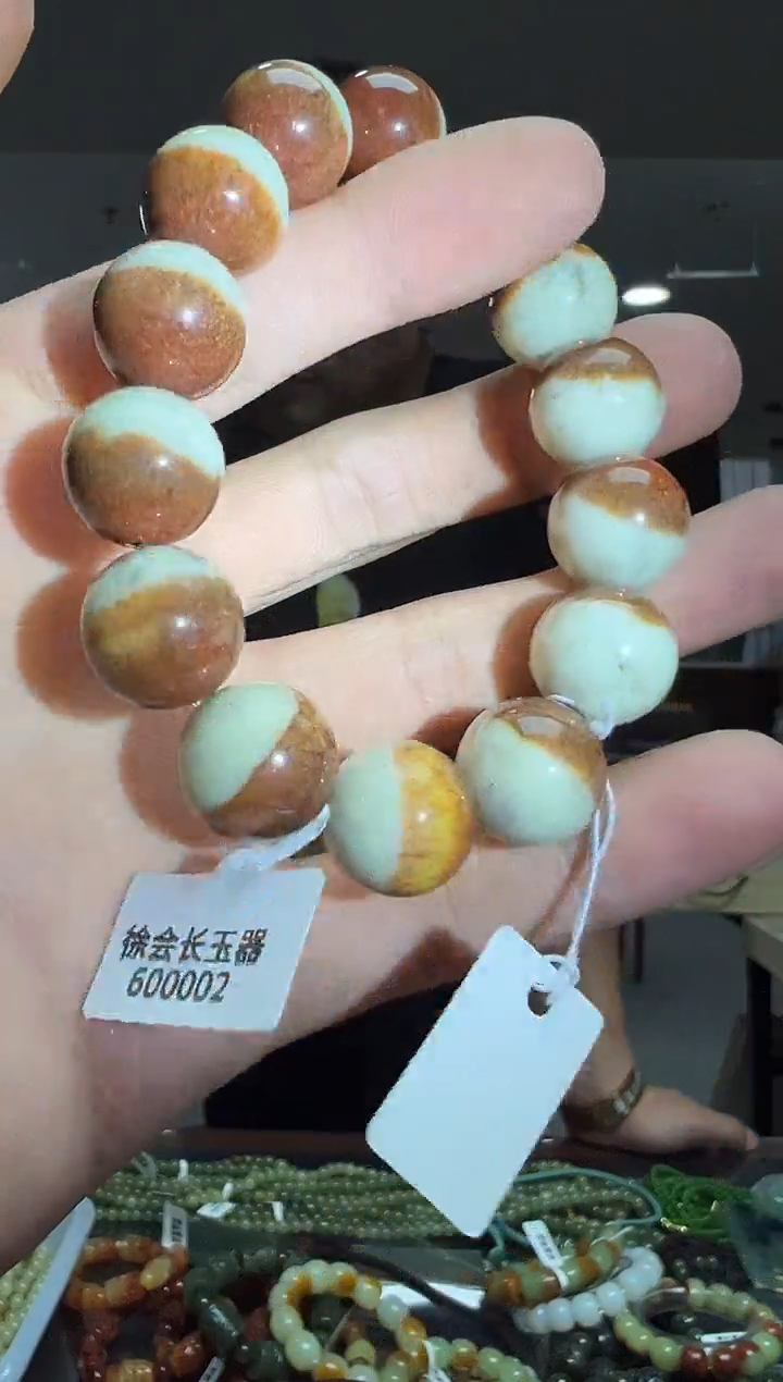 未镶嵌手链透闪石质玉多样性发货其中发一