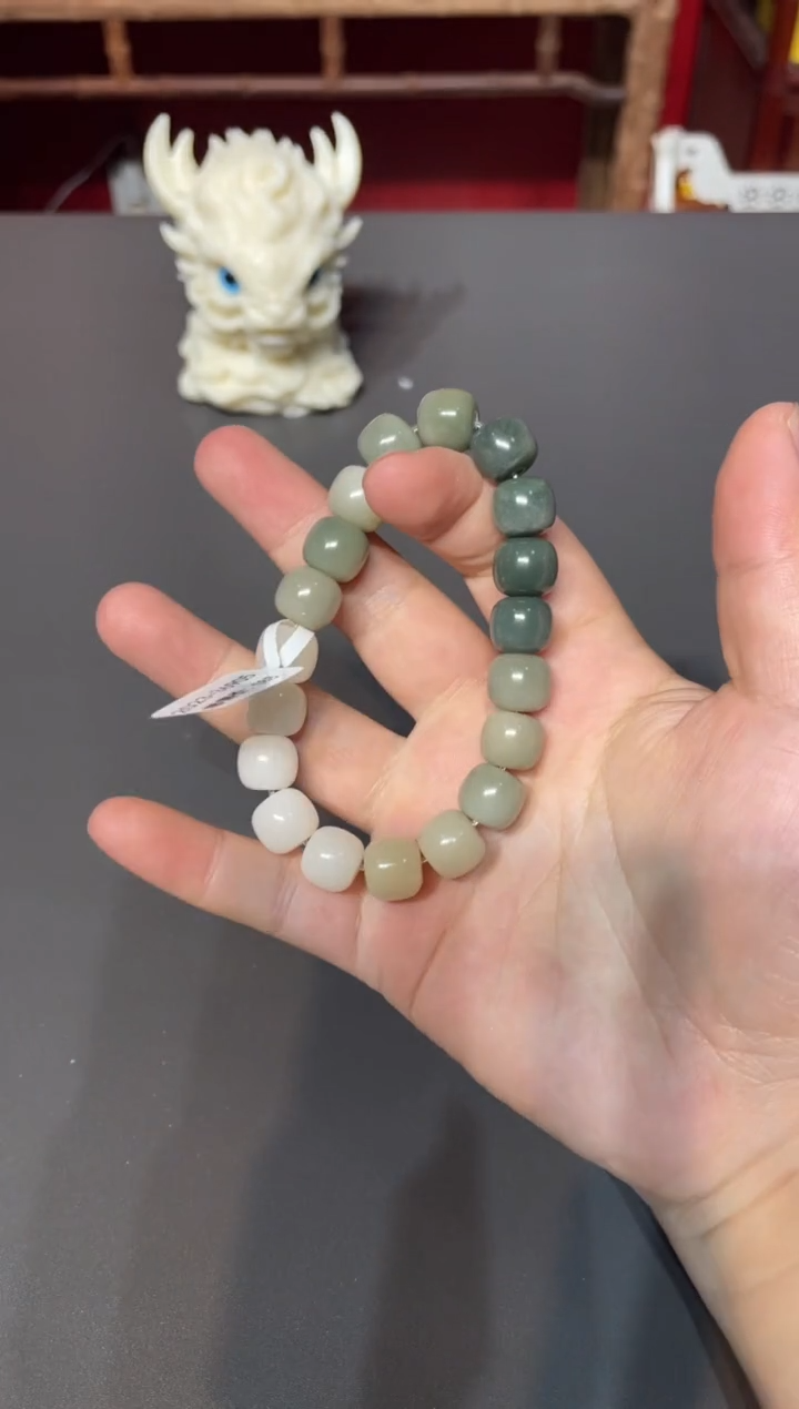 菩提无事牌(直播推荐)     渐变单圈