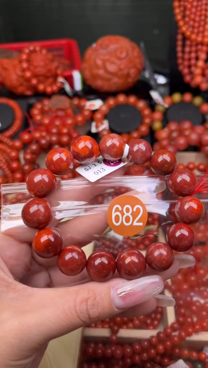 【闪购商品】南红玛瑙珠宝奇石未镶嵌682-14+